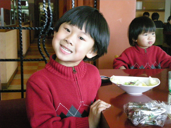 DSCN6099.JPG DSCN6099.JPG