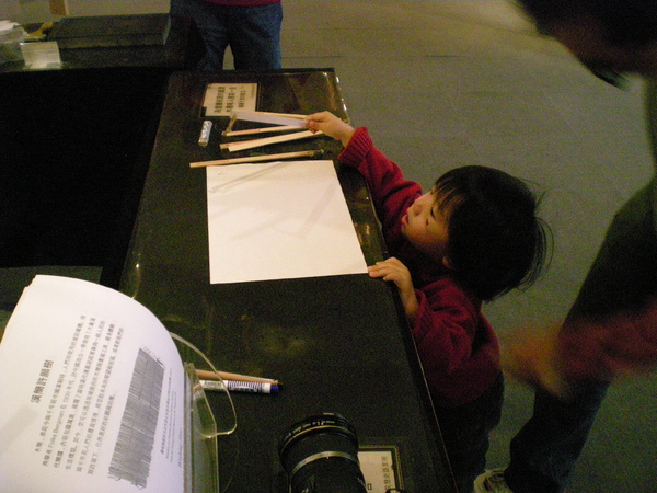 DSCN6120.JPG DSCN6120.JPG