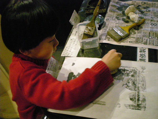 DSCN6121.JPG DSCN6121.JPG
