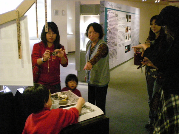 DSCN6122.JPG DSCN6122.JPG