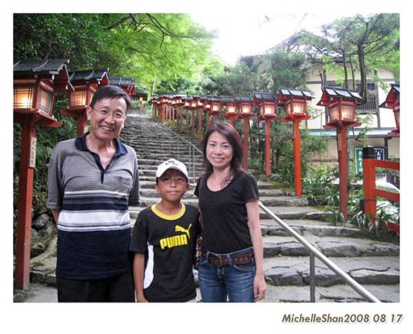 里親媽媽帶我們去貴船神社