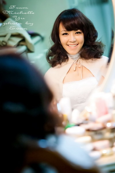 bride~ping