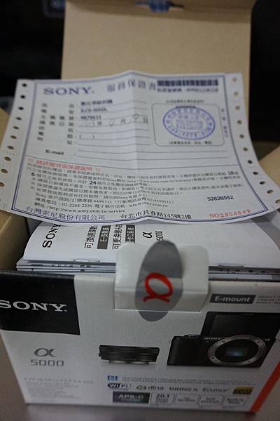 Sony a5000_2.JPG