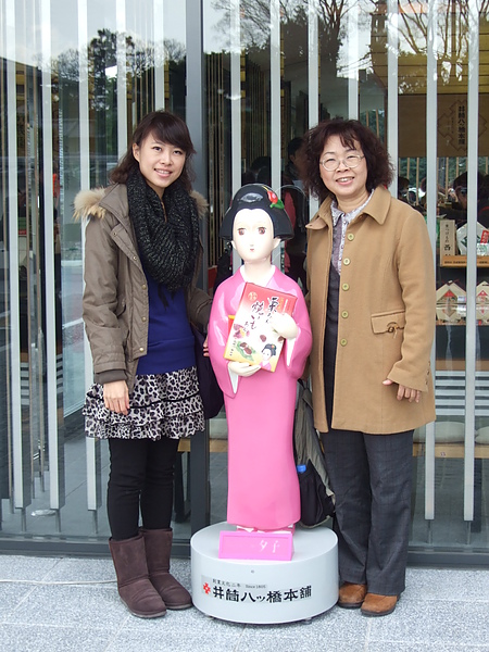 後來發現很多地方都有的可愛日本人偶。