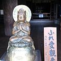 清水寺 13