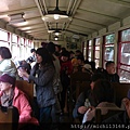 嵐山小火車 6