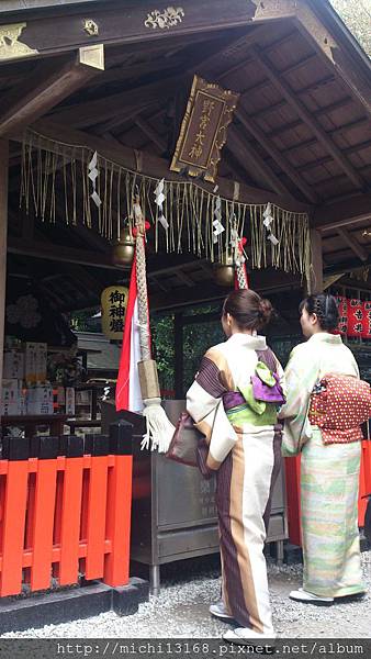 野宮神社 2