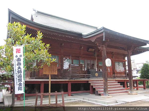 高山國分寺 4