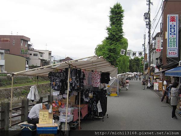 宮川朝市 1