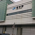 JR福井車站