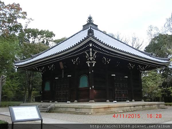仁和寺上 晴天漫步 痞客邦