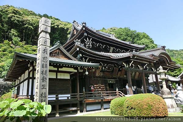 三室戶寺 12