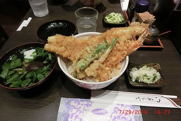 下町天丼秋光 晴天漫步 痞客邦 下町天丼秋光 晴天漫步 痞客邦