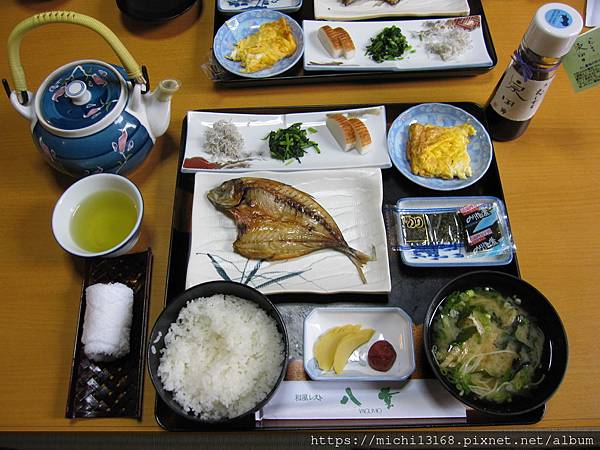 中村第一飯店