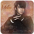 給何豚/Eddie