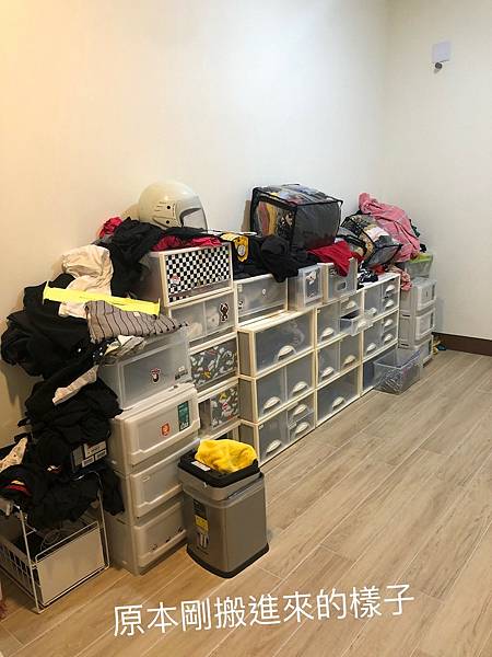 更衣是原貌 更衣是原貌