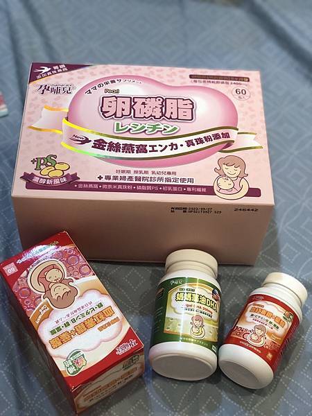 S__2736135.jpg S__2736135.jpg