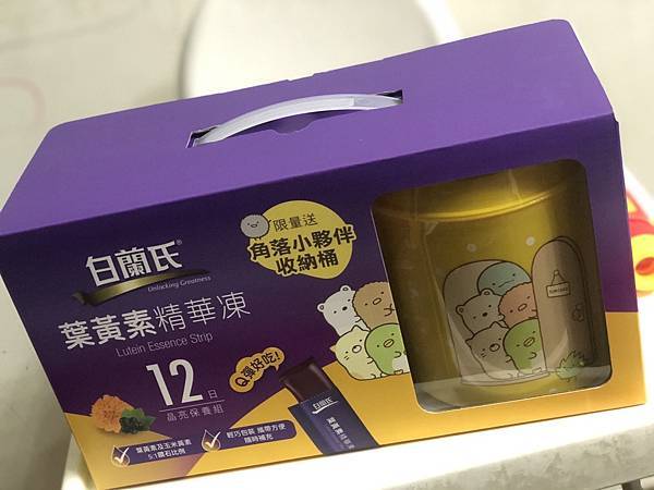 S__3776661.jpg S__3776661.jpg