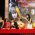 2011 1102楊門女將上海首映會 (14).JPG