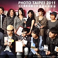 2011 1215 PHOTO TAIPEI名人公益攝影展開幕記者會 (10).JPG