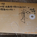 2012  CD (2)