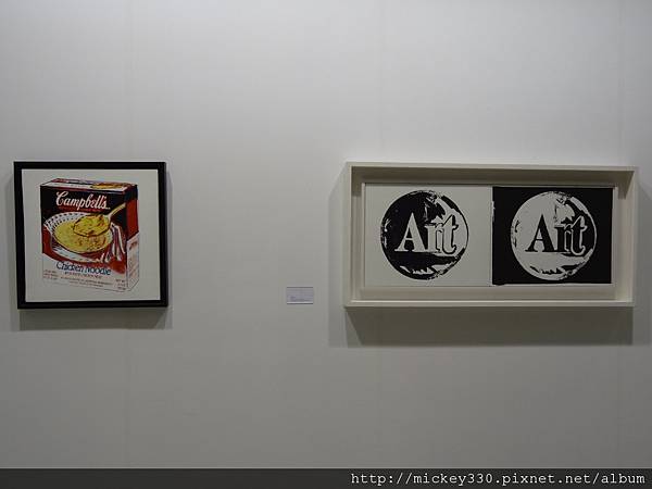 2012 5 19 ART HK (52)