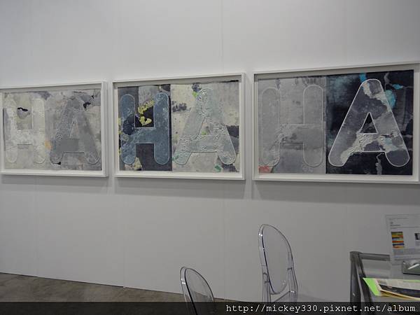 2012 5 19 ART HK (123)