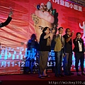 2012 614郭富城演唱會記者會 (13)
