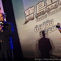 2012 614寶島雙雄首映會 (2)