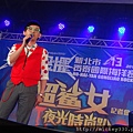 2012 626新北市貢寮國際海洋音樂祭記者會 (6)