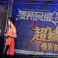 2012 626新北市貢寮國際海洋音樂祭記者會 (9)