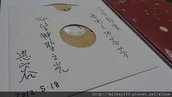 2012 6~7 CD (3)