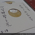 2012 6~7 CD (3)
