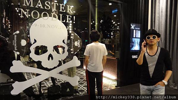 2012 11 08mastermindjapan拉麵企劃 (1)