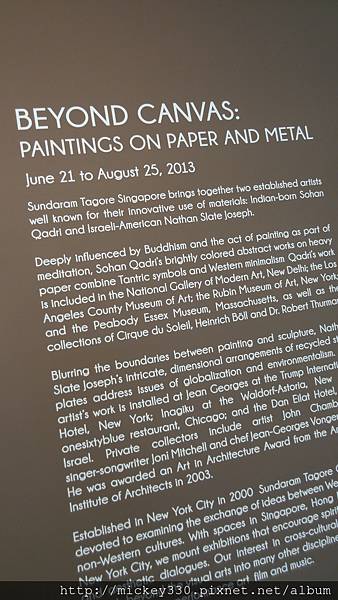2013 新加坡 ＧＩＬＬＭＡＮ　ＢＡＲＲＡＣＫＳ藝術特區 藝廊三 (10)
