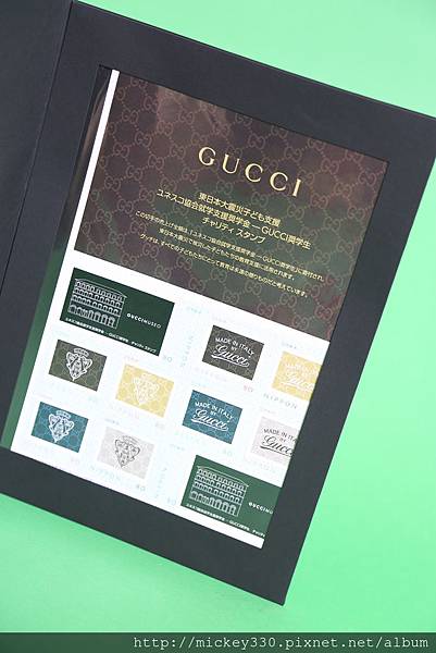 ｇｕｃｃｉ慈善郵票