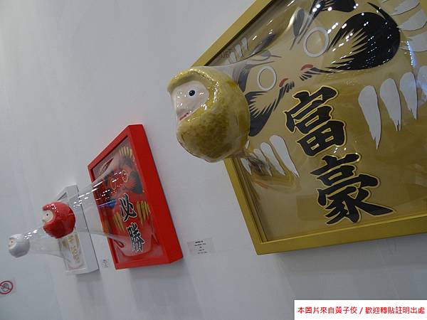 2014 10 12 北京 中藝博國際畫廊博覽會   　　　　 　　　　　 (33)