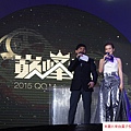 2015 3 25 QQ音樂巔峰榜 深圳 (9)
