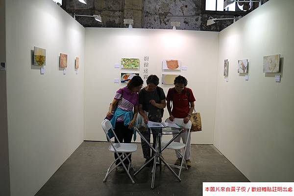 2015 11 20  TAIPEI ART PHOTO SHOW 開展與看展與記者會 (1)