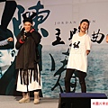 2016 4 18 陳小春主題曲北京記者會 (9)