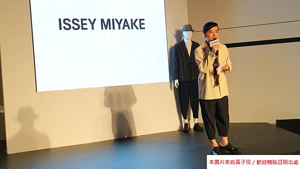 2016 11 16 ISSEY MIYAKE錶發表會+新光三越躍動星光展覽記者會 (1)