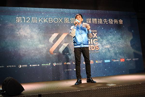 2017 1 9 kkbox風雲榜 搶先發布會 (1)