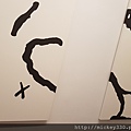 2017 6 16 KAWS @ 上海余德要美術館 始於終點 展  (39)