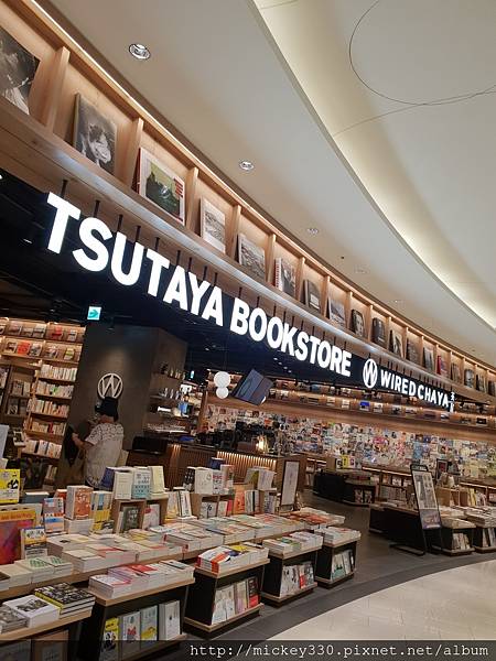 2018 TSUTAYA 內湖