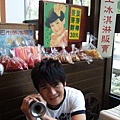 ★·﹒Ｉm ,,　曹格 *+:;°