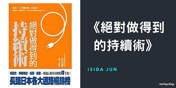 WB House威布好食.png