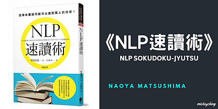 WB House威布好食.png