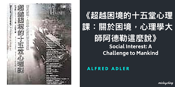 WB House威布好食.png