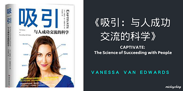 WB House威布好食(2).png