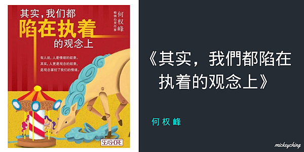 WB House威布好食(3).png